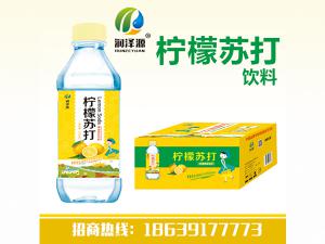 蜜桃苏打