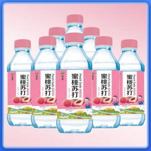 蜜桃苏打水
