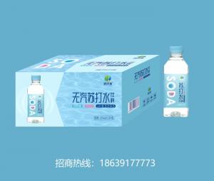 无气苏打水