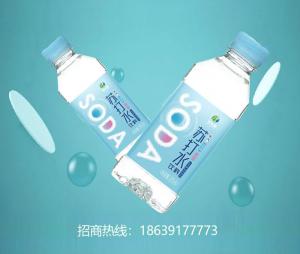 无气苏打水