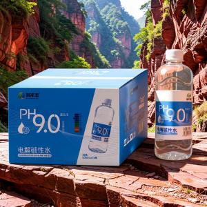 9.0电解碱性水